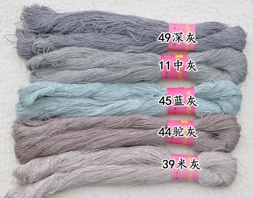 2斤包邮送电子书 正品高级蝶恋花亚麻线 爱尔兰钩针线