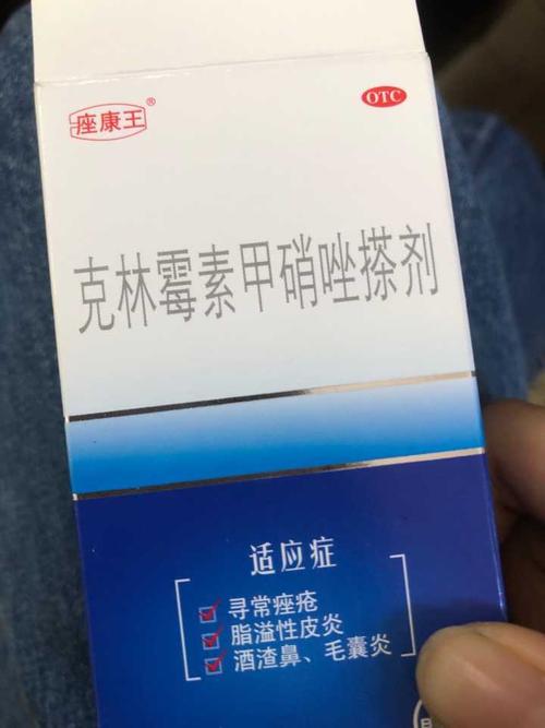 头部毛囊炎三年了反复多次