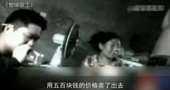 "卧底英雄"崔松旺:假扮乞丐卧底黑窑,连电影都不敢这么拍|黑砖窑_网易