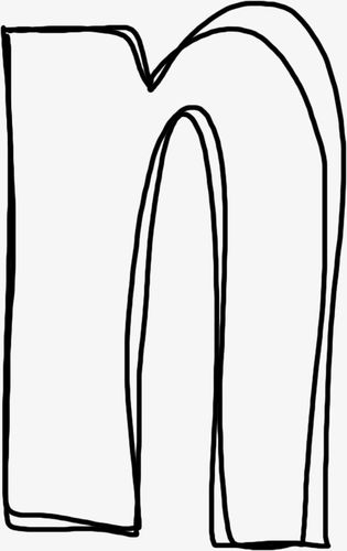 英文字母n的简笔画