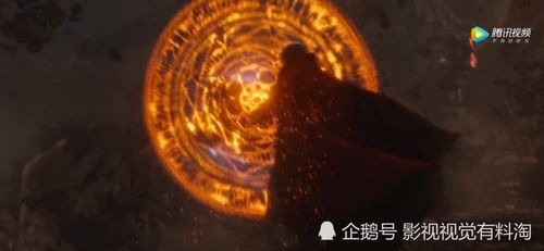 如果可以,给奇异博士的魔法取一个名字吧!