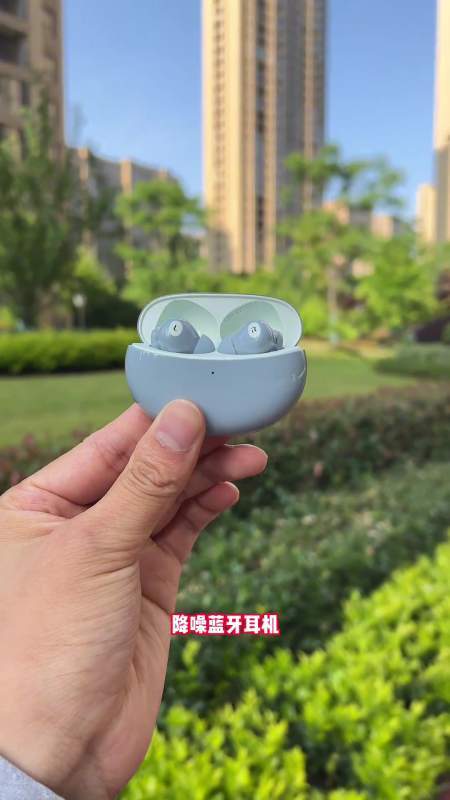 刚刚发布的oppoencoair2pro真无线降噪耳机