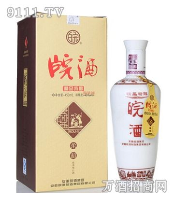 皖酒 精品特醇