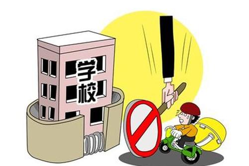 闽江学院禁止外卖入校背后 外卖和食堂利益之争