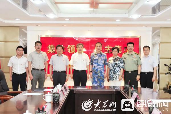 牟树青书记带队走访烟台警备区牟树青书记带队走访海军工程大学大众网