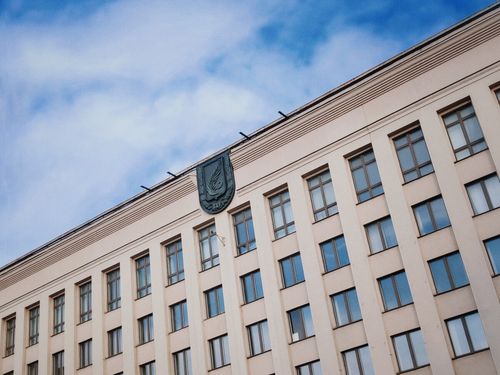 白俄罗斯国立大学