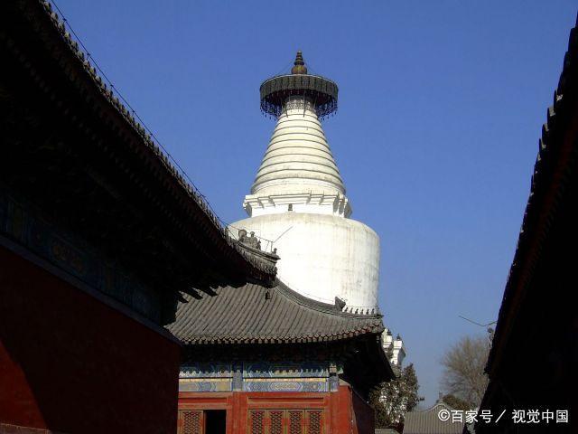 北京老城内仅存最完整的元代建筑——白塔寺塔