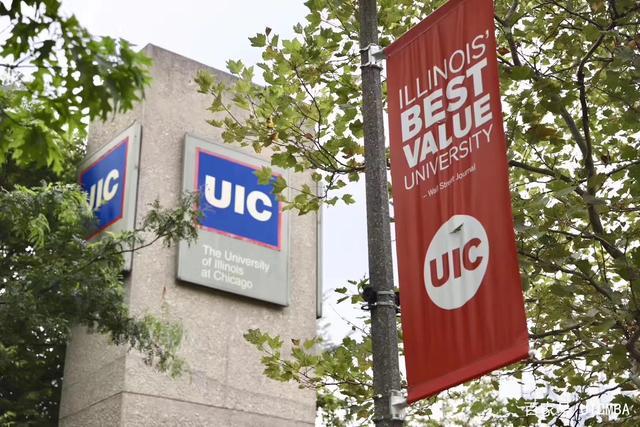 美国伊利诺伊大学芝加哥分校(uic)喜获"十佳最具价值
