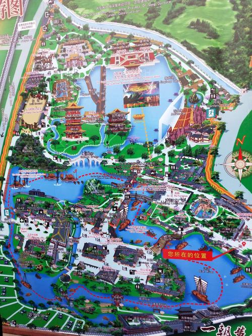 清明上河园一日游