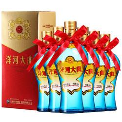 yanghe洋河大曲新天蓝42度500ml2瓶礼盒装浓香型白酒粮食酒送礼袋