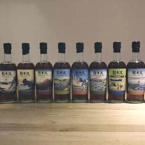 轻井泽富岳36景原酒1-10版.单桶单一麦芽威士忌