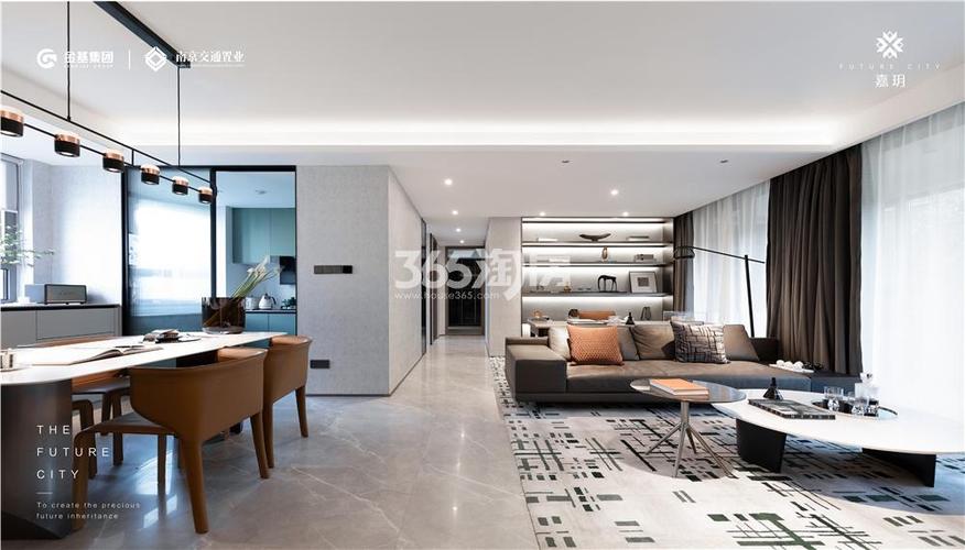 金基嘉玥样板间实景图