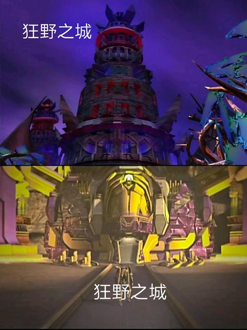 洛洛历险记和重制版武战道机兽世界的7座城池你还记得长啥样来看看
