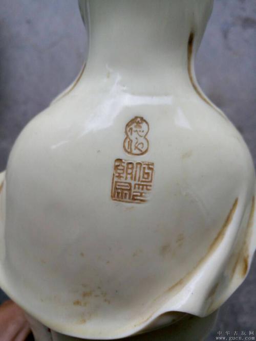 明代何朝宗观音