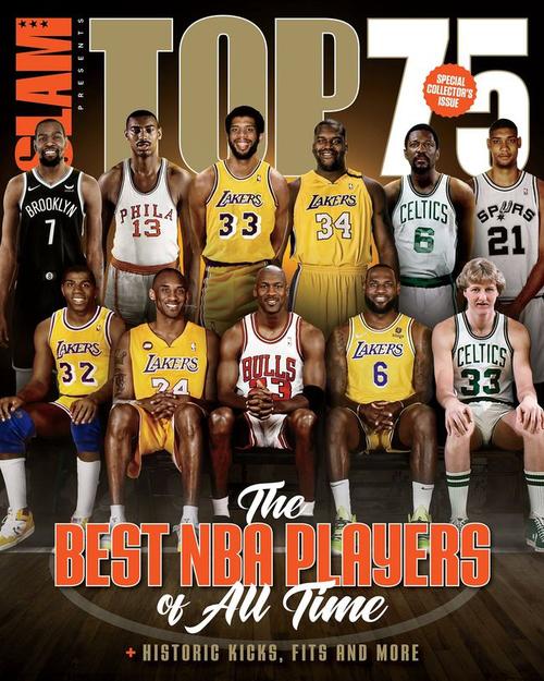 slam选nba历史11大巨星:座次暴露排名,科比詹姆斯分列