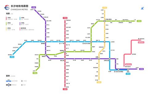 长沙地铁线路图