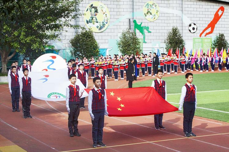 小学校 大节日——涪陵城七校兴涪校区第23届体育节开幕式掠影
