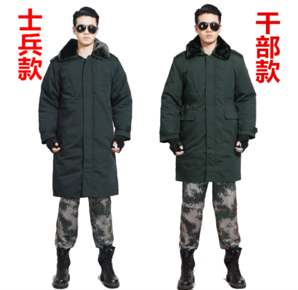 棉大衣常服长款加厚劳保大衣寒区军官户外防寒军迷大衣