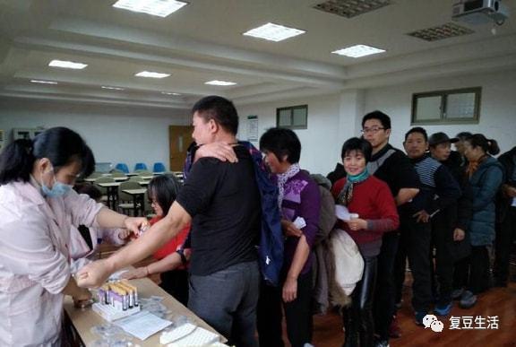 体检时查出这4种病医生表示基本不用治疗不要自己吓自己