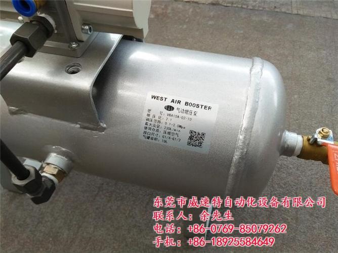 增压阀,vba42a-04增压阀,威速特老品牌