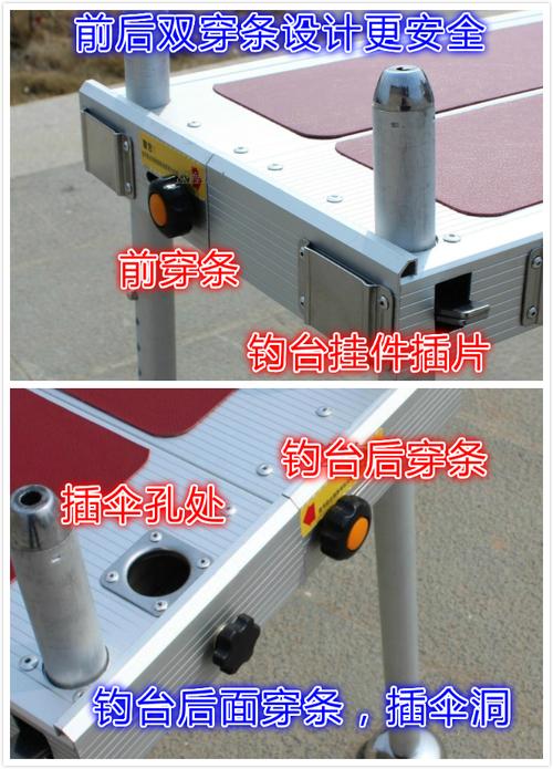 包邮出口日本加厚航空铝材无利润堪比华美钓台众森钓台万向炮台