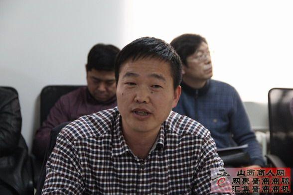 贡天下特产网董事长张和平说:贡天下特产网卖的东西比较接地气,是山西