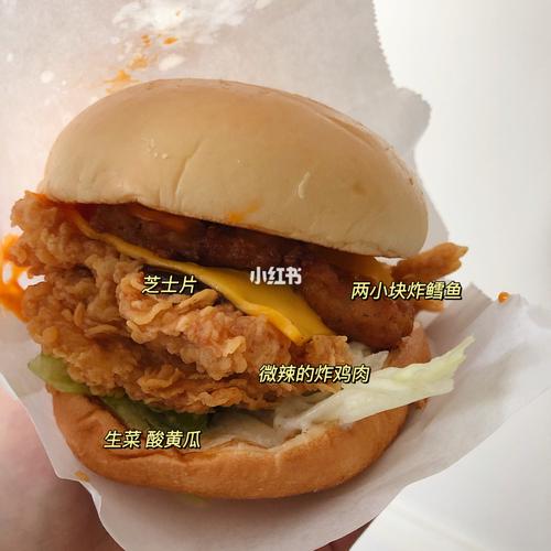脏脏芝士鳕鱼堡热量实测_鳕鱼_酱料_肯德基怎么样_炸鸡_美味_汉堡