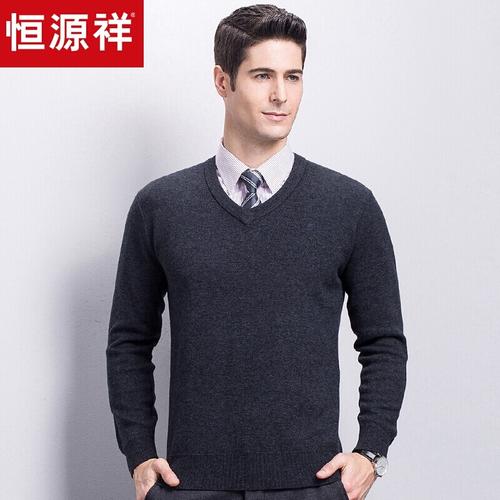 官方正品恒源祥纯羊毛衫男中年v领加厚大码针织衫冬季保暖中老年爸爸