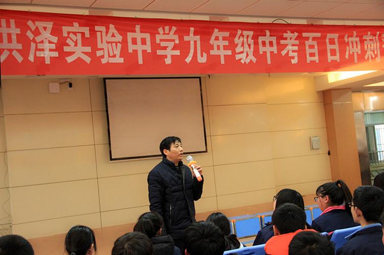 淮安市洪泽实验中学欢迎您!洪泽实验中学 洪泽实验