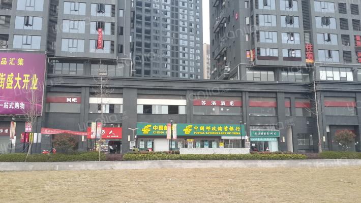 武汉拉德芳斯房价怎么样拉德芳斯房源户型图小区车位交通地址详情分析