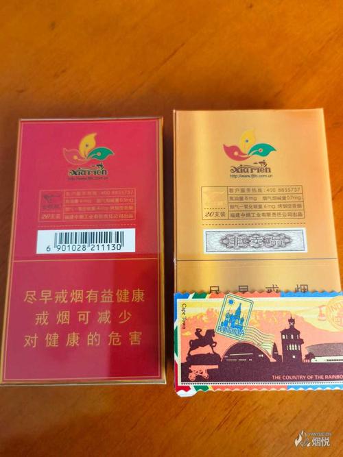 七匹狼金砖梯形