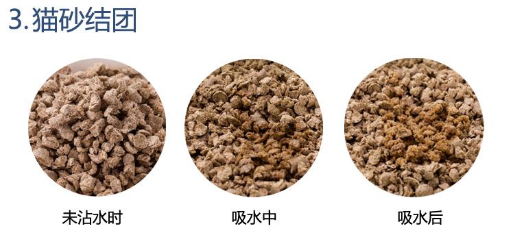 包邮drymax/洁客 环保高效结团 超强吸湿除臭松木猫砂