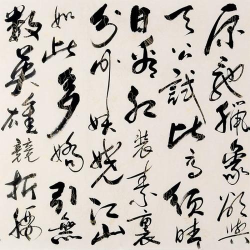 徐大鑫