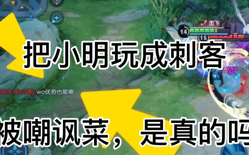顺手牵羊无中生有无懈可击一口hetui送你回家