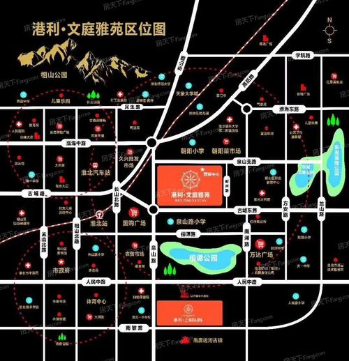 港利·文庭雅苑——相山区热门高性价比楼盘测评