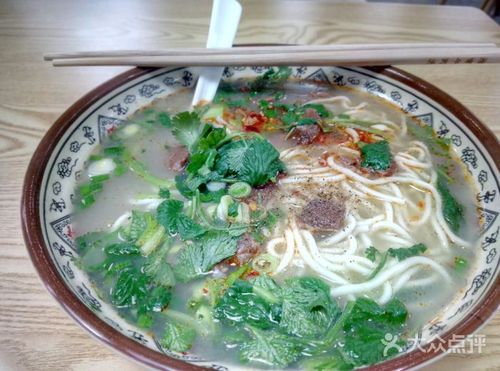 淮南牛肉汤香辣牛肉面图片 - 第4张