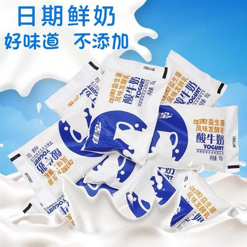 佳宝益生菌袋酸奶9元/包