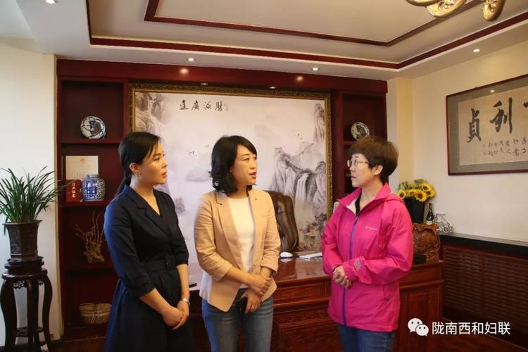 【妇工动态】省妇联副主席李娟一行深入西和县调研巾帼扶贫车间建设