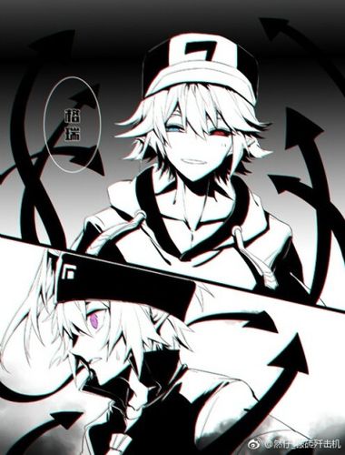 凹凸世界·aotu(黑)金,格瑞