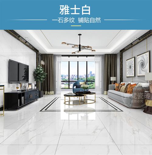 2021灰色瓷砖地板砖800*800客厅无限连纹负离子通体大理石金刚石