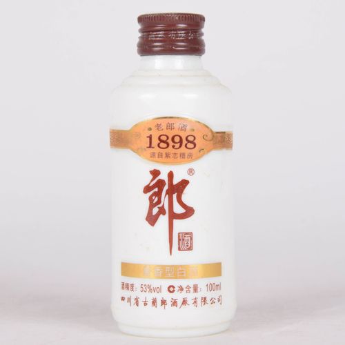 93【中国名酒】2011年郎酒1898小酒版 53度100ml 二箱60瓶
