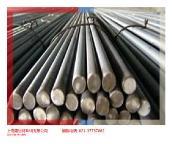 ns143钴基合金钢ns143合金防爆管