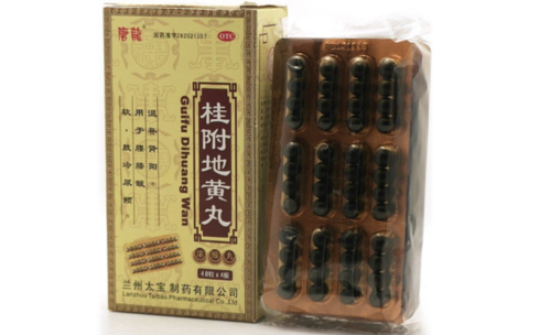桂附地黄丸怎么样?
