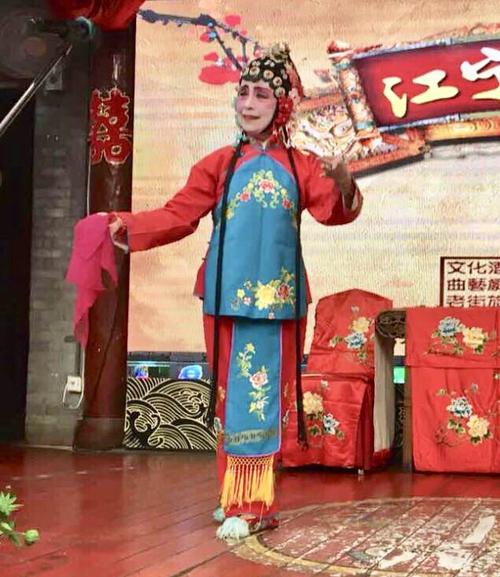青岛市七彩风吕剧团演出传统吕剧《小姑贤》