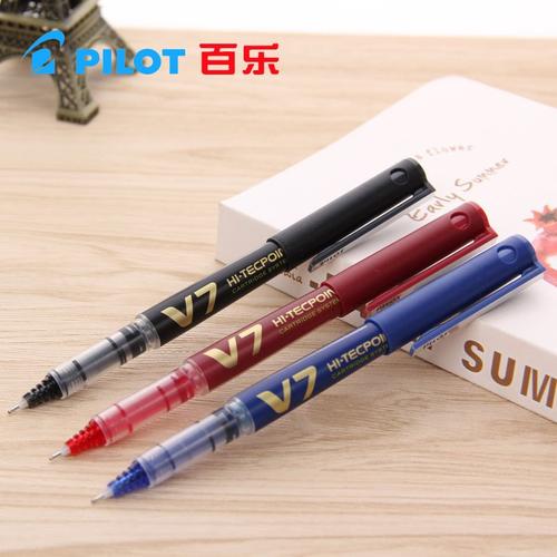 日本pilot百乐笔 可换墨囊中性笔bxc-v7直液式走珠笔