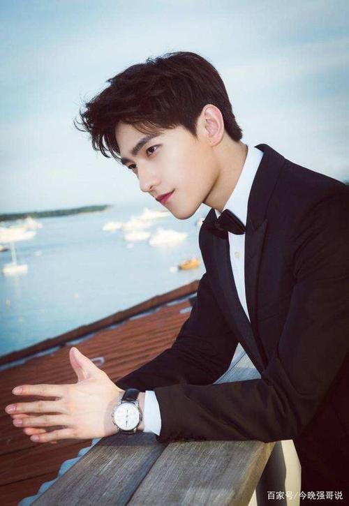 杨洋帅照写真合集