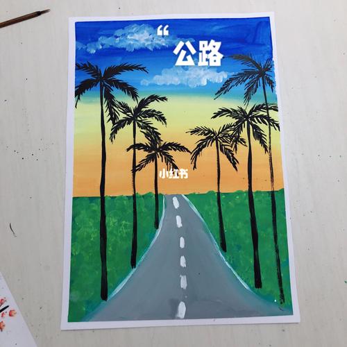 儿童水粉画_水粉画_儿童画_文化_绘画