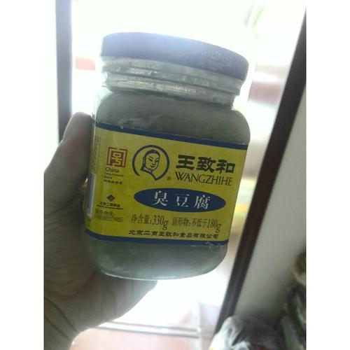 王致和臭豆腐330g