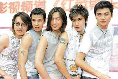 《红苹果乐园》的小鲜肉们还在否,已变老腊肉了!