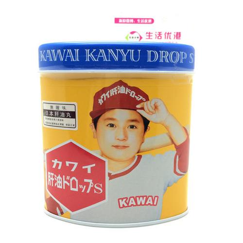 日本kawai卡哇伊鱼肝油 无腥味 300粒儿童鱼油丸 黄罐